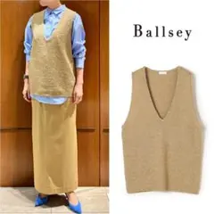 ✤24AW✤未使用【Ballsey／トゥモローランド】シャイニーメタルベスト