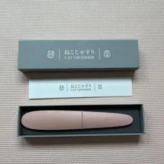 Item thumbnail for item 6985563d-5d24-4edb-a2e4-45ce69f94fce