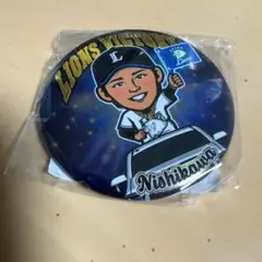 埼玉西武ライオンズ　ヴィクトリーガチャ　缶バッジ　西川愛也