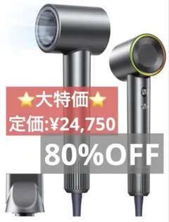 Item thumbnail for item ae563da4-51d8-4c01-bc2f-d2c737ab982a