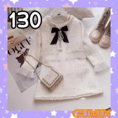 Item thumbnail for item 022eba9b-537d-4042-9d5f-9b5ec760d0b7