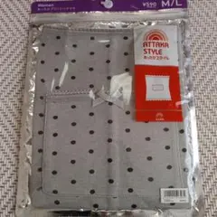 Item thumbnail for item c2024c48-5d2b-4a94-9a7d-0fb48bb091fd