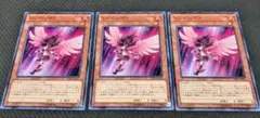 遊戯王　レッド・ノヴァ