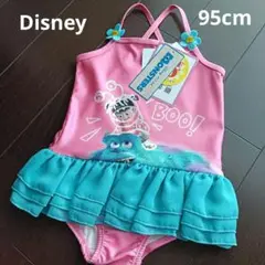 Item thumbnail for item c99e06ac-3fd4-42ec-805a-8dcf98336b0c
