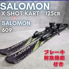 2025年最新】SALOMON SHORT KARTの人気アイテム - メルカリ