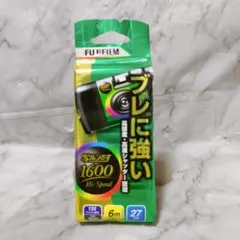 Item thumbnail for item d9f0ba1b-0b5c-45f7-9651-835d3eac2a8f
