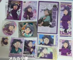 忍たま　綾部　セット