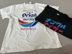 オリオンビール Tシャツ 白とナンクルナイサー Tシャツ 黒セット　沖縄