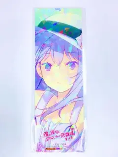 プレシャスメモリーズ　俺修羅　夏川真涼　田村ゆかりさん　直筆サイン　2 プレシャスメモリーズ 俺修羅 夏川真涼 田村ゆかりさん 直筆