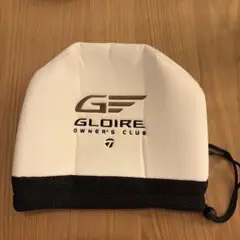 Item thumbnail for item dcc7f991-d6d0-4922-b78e-8cf2c1bf4ff8