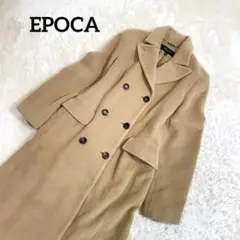 美品EPOCA アンゴラ混 チェスターコート ロングコート 40L