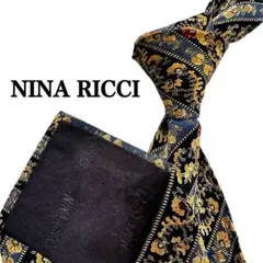 NINA RICCI ニナリッチ　扇柄花柄　ストライプ柄　ゴールド金ネクタイ