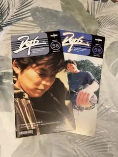 c*6様 【レア】織田裕二 Deps ファンクラブ会報 12冊セット c*6様 【レア】織田裕二 Deps ファンクラブ会報 12冊セット