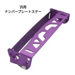 Item thumbnail for item fcffc7ac-69b0-4e6e-b3e1-c609af505743
