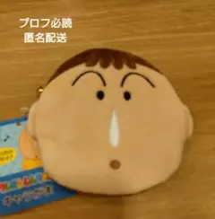 クレヨンしんちゃん キャラがま　ぼーちゃん