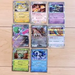ポケモンカード ポケカ トレカ RR スカーレット バイオレット