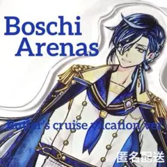 【新品未開封】ボスキ★てのひらアクスタ★アクリルスタンド★クルーズ★あくねこ匿名