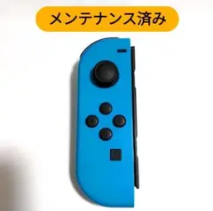 Item thumbnail for item d3833b07-3272-45a9-be67-65038b7da4b9