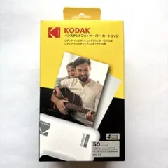 KODAK インスタントプリンター用ペーパーカートリッジ MC-50 50枚入り