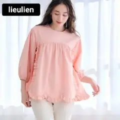 Item thumbnail for item a3cd08f4-c87c-4cc5-b553-b84b5e8fd602