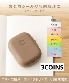 Item thumbnail for item cc44ee3b-84ae-4d0f-83d1-ba696bd50985