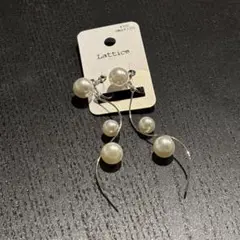 Item thumbnail for item 70eb6503-9c48-43d1-b2c1-7c51a0f3d6d3