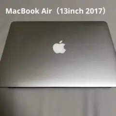 Apple MacBook Air 13インチ 2017年モデル