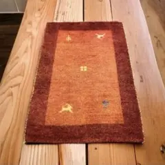 ５５％以上節約 u317-16 キリム シラーズ 手織り ラグ ウール 142