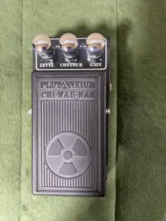 PLUTONIUM CHI-WAH-WAH ワウペダル　極美品 Plutoneium/Chi-Wah-Wah – LEP INTERNATIONAL