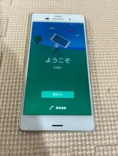 docomo　Xperia Z3 SO-01G　スマホ　現状品　通電確認済み