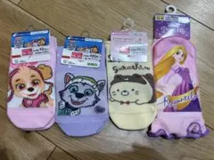 Item thumbnail for item be5bc29d-0e05-463b-8fb0-2651fcda4377