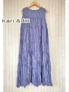 kári&lili ノースリーブ ティアードワンピース　プリーツ　インナー付