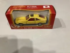 Item thumbnail for item fe5f818c-ae86-49bc-a708-9c84b8b4ce24