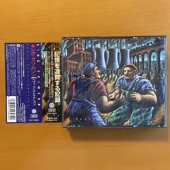 King Crimson Heavy ConstruKction