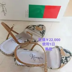 銀座かねまつ