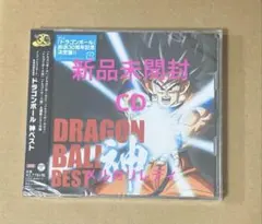 Item thumbnail for item 323e512e-a6c5-468f-ac2d-bebc660ce299