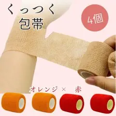 Item thumbnail for item c0f5f5ac-1c3d-4ca6-995f-5800d66f17ab