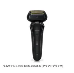 Item thumbnail for item 1b6cf836-ba0e-4a82-9bb4-a940eb0f4941