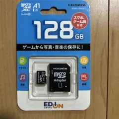 SDカード128GB