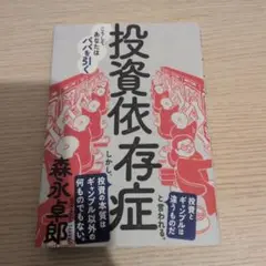 Item thumbnail for item 798249f6-5f20-441f-b6ee-a3ca170ebde3