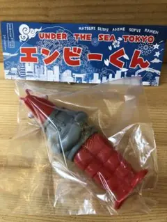 エンビーくん スタンダードカラー オリジナル ソフビ日本製　未開封 エンビーくん スタンダードカラー - One up. Online Store