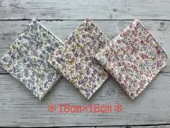 ダブルガーゼ＊ハンカチ＊ハンドメイド　花柄Ｃ　3枚セット