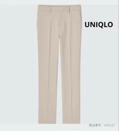 UNIQLO ユニクロ 感動パンツ スリムストレート サイズ55 ベージュ