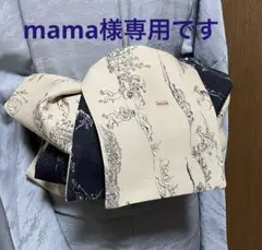 大人の兵児帯、鳥獣戯画柄、mama様専用です