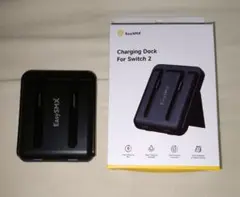 EasySMX Switch 2 Joy-Con用 充電スタンド