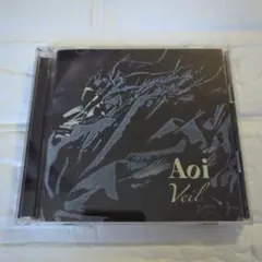 Aoi Veil CD