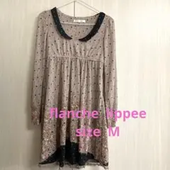 フランシュリッペ　ワンピース　M