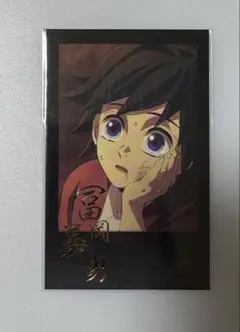 Item thumbnail for item f3f92ed4-c3b0-4f8d-b57f-909a418893b6