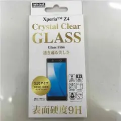 XPERIAZ4 保護ガラス 新品未使用品