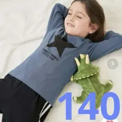 Item thumbnail for item 19885da3-6a71-4ddd-952a-10a7b8f8b5fa